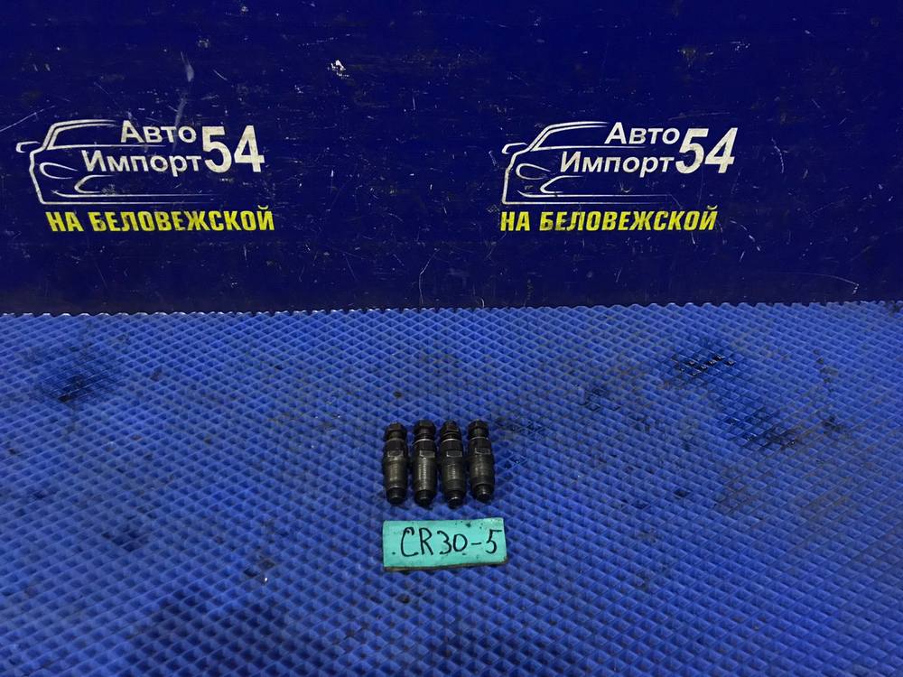 Форсунка топливная TOYOTA TOWNACE 1990