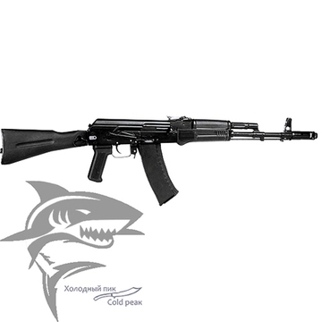 Макет Автомата Калашникова “ММГ АК 74” (пластиковый приклад стационарный без планки)