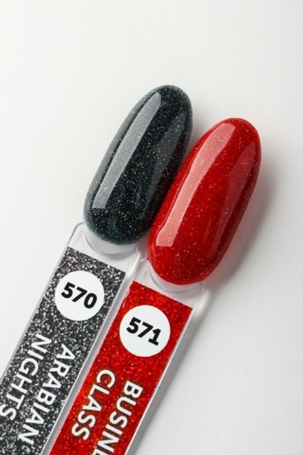 Гель-лак Milk Dubai 571 Business Class, 9мл