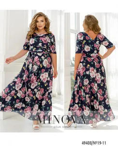 Платье 19-11-синий Minova