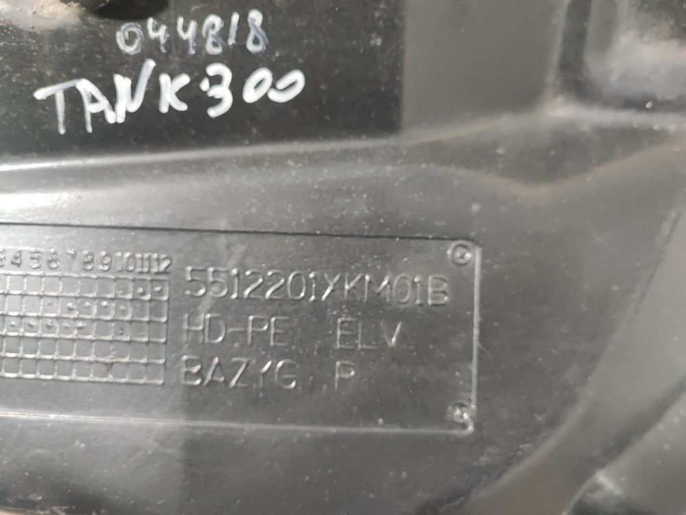 Подкрылок передний правый Tank 300 21-нв Б/У Оригинал 5512201XKM01B