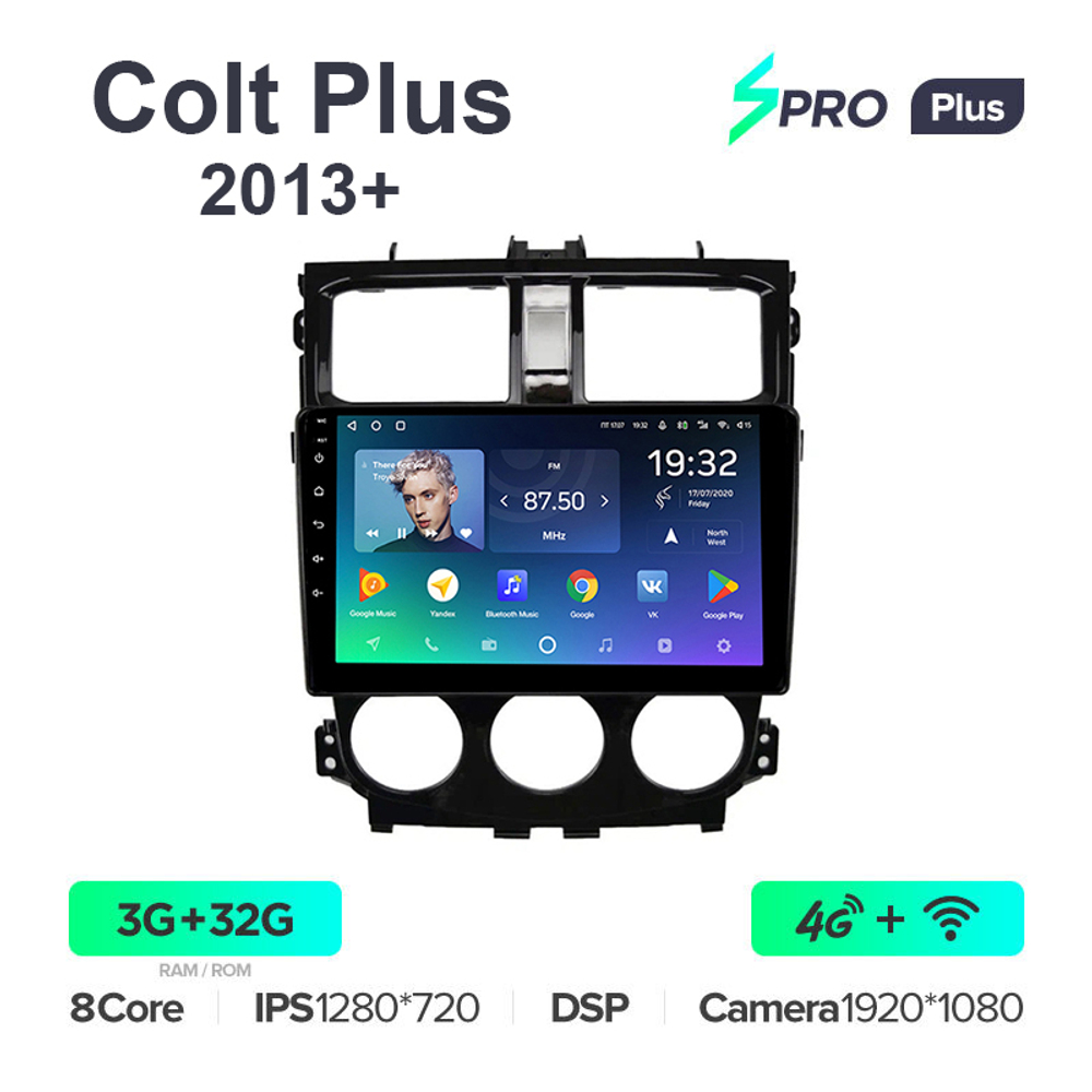 Teyes SPRO Plus 9"для Mitsubishi Colt Plus 2013+