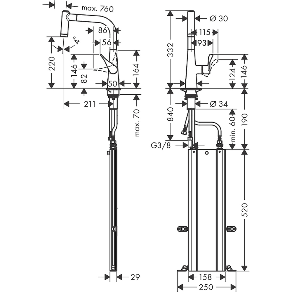 Смеситель для кухни Hansgrohe Metris M71 73800000 хром