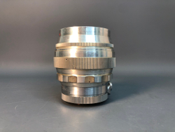 Гелиос-40 1,5/8,5см П