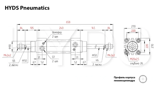 DSBG-250-40-T-PPV-A-N3 Пневмоцилиндр с двусторонним штоком