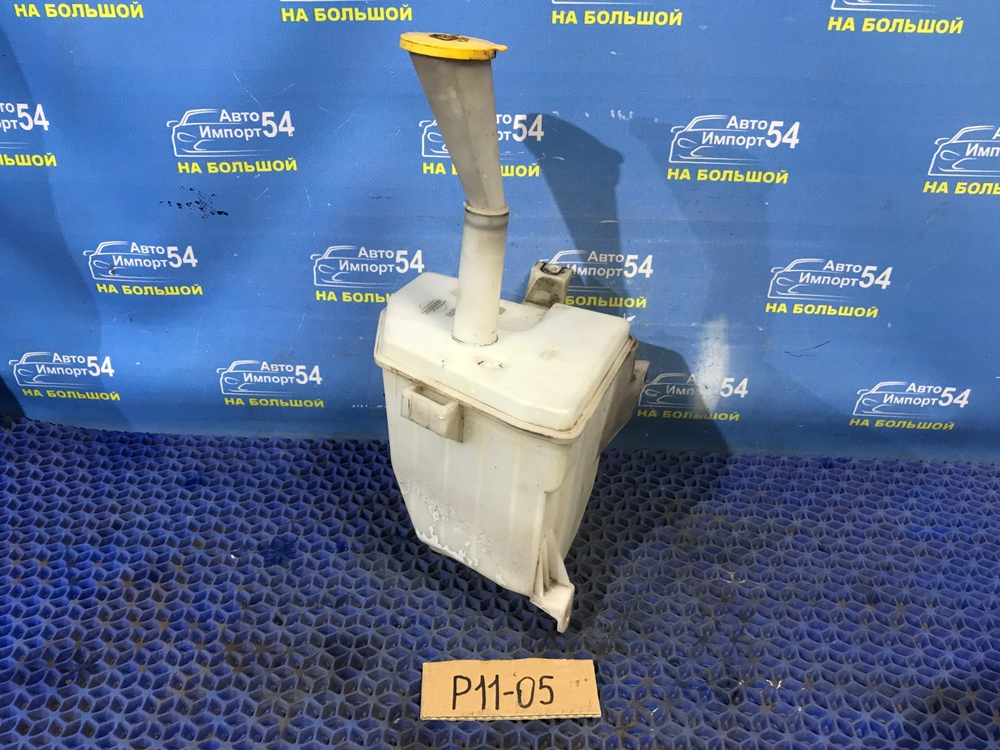 Бачок омывателя NISSAN PRIMERA 1999