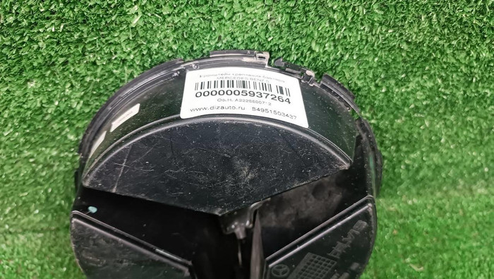 Эмблема Mercedes GLS x166 GLE c292 (2015-2019)