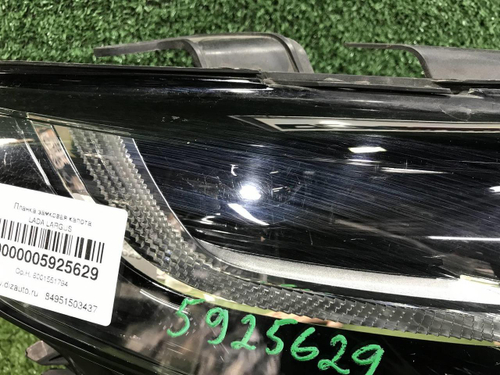 Фара правая Land-Rover Discovery Sport (2014-2019) ксенон