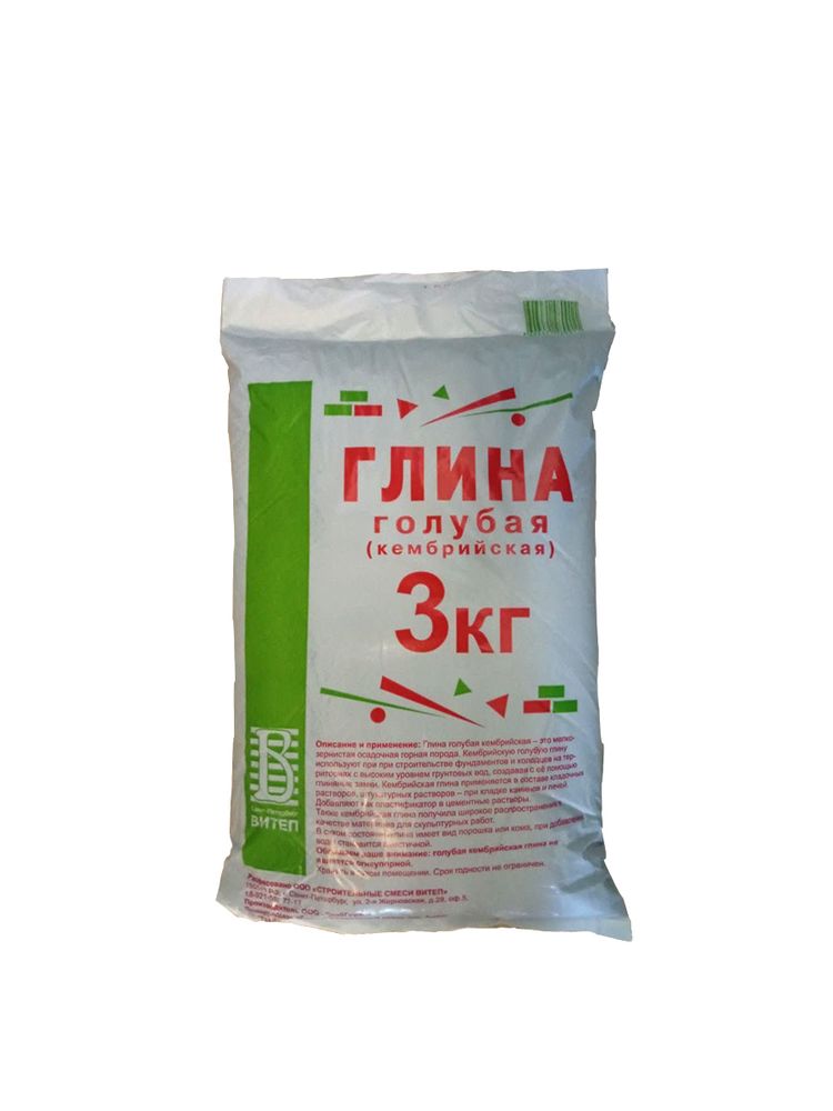 Глина голубая 3кг Витеп