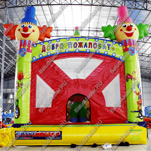 Надувной батут "Маленькие клоуны" 8*4*5.5