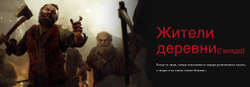 Игра Resident Evil 4 для PlayStation 5 2023