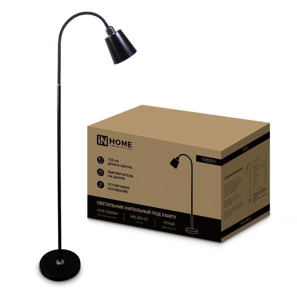 Светильник ТНО 01Ч 60Вт E27 230В торшер напольн. под лампу на основании черн. IN HOME 4690612042657 Светильник ТНО 01Ч 60Вт E27 230В торшер напольн. под лампу на основании черн. IN HOME 4690612042657