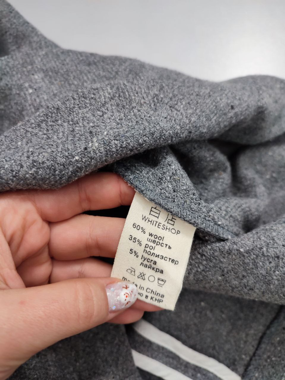 Платье White shop теплое 44 размер