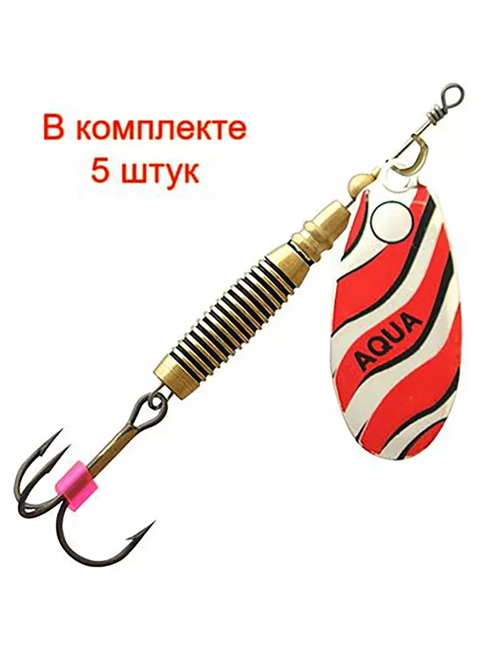 Блесна вертушка VELTIC 7,0g, лепесток № 1, цвет 02