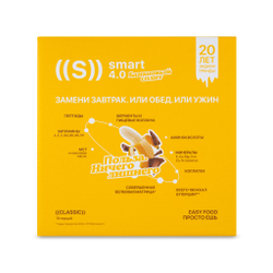 Energy Diet Smart 4.0 Classic Энерджи Диет "Банановый сплит" 15 порций