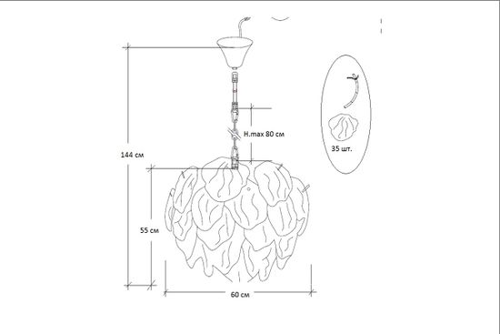 62GDW-8903-600M Люстра Swan матовые лепестки d60см h55см