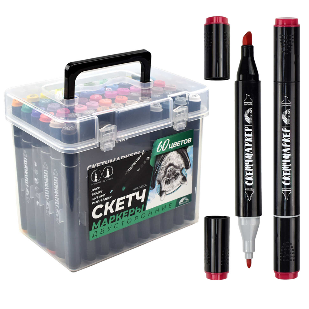 23216422_33ef_11eb_80de_002590ea7b7b_de019c97_3535_11eb_80de_002590ea7b7b