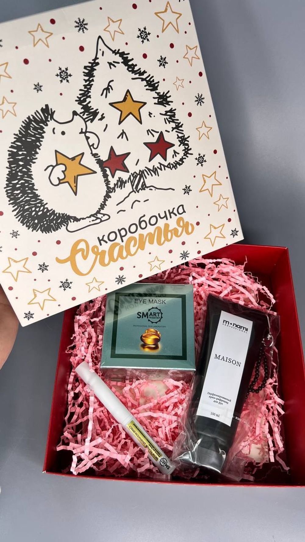 Подарочный набор на Новый год "Коробочка Счастья"