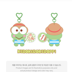 Мерч 10CM PLUSH MINI PICKET Ver. - SKZOO X SANRIO CHARACTERS (плюш-брелок)