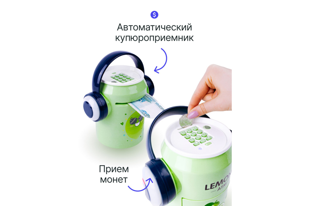 Детская умная копилка Prolike банка, зеленый