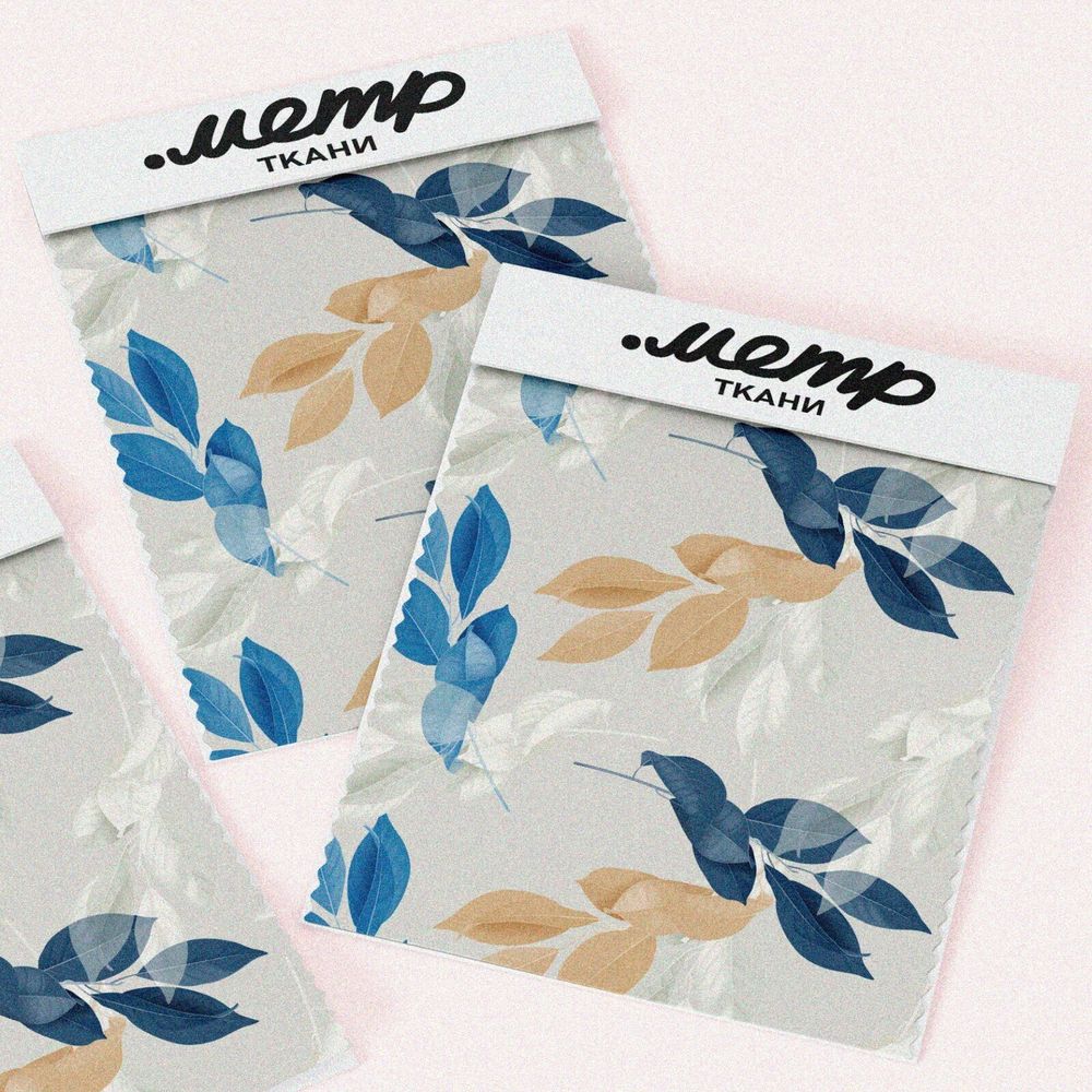 Ткань футер 2-х нитка листья простые