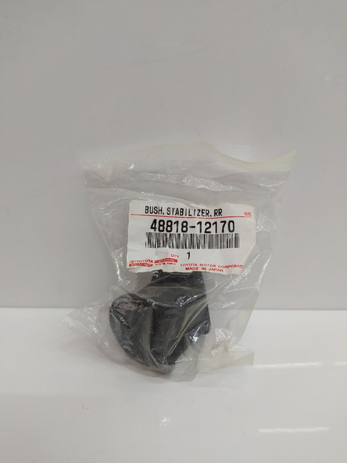 Втулка стабилизатора заднего 4881812170 Toyota