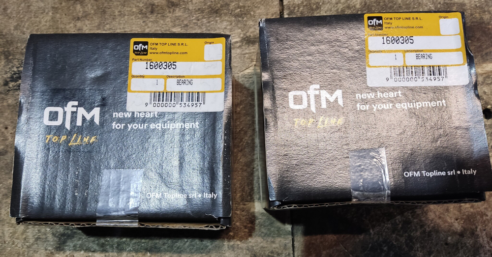 Втулка 160-0305