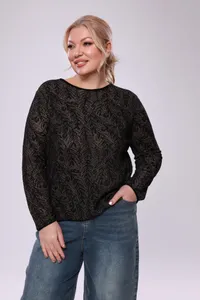 Лонгслив 6479 Fabrika