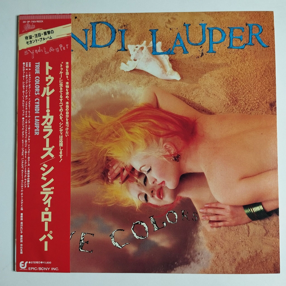 Винтажная виниловая пластинка LP Cyndi Lauper True Colors (Japan 1986) (Obi)