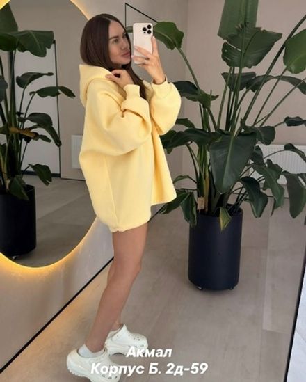 Худи 7353264 Fabrika