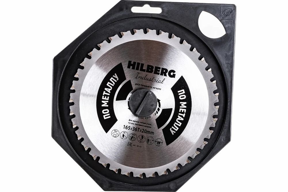 Диск пильный Hilberg Industrial Металл 165*20*36Т HF165