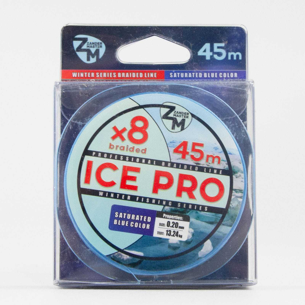 Леска плетеная Zander Master ICE PRO (45м)