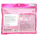 Hadalabo, универсальная маска, 30 шт. (350 мл)