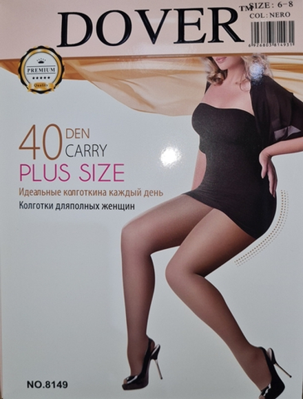 Колготки dover 210р.