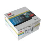 3М Hookit 255P+ Gold шлифовальный диск, D-150 мм, 15 отв (1шт)
