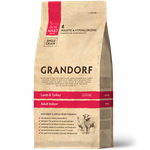 Grandorf Cat корм сухой для домашних кошек ягненок с индейкой