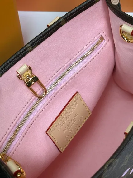 Сумка Louis Vuitton Onthego PM коричневый/бежевый