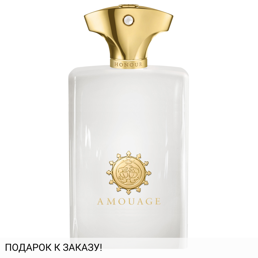Amouage Honour Man
