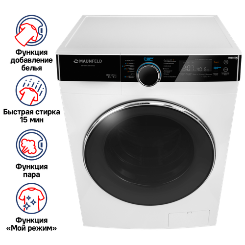 Стиральная машина с сушкой инвертором и паром MAUNFELD MFWM1486WH06