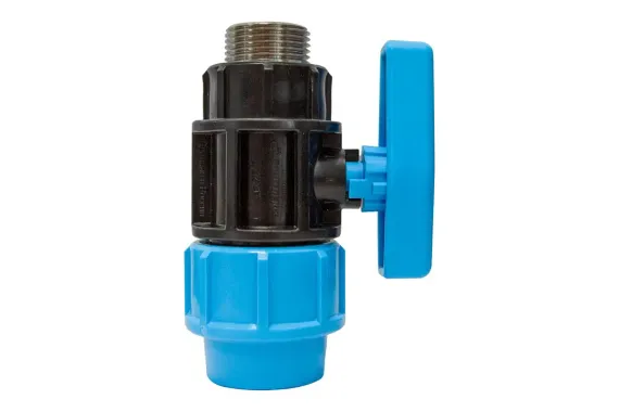 Кран шаровый Джилекс Про НР 32*1&quot;П для ПНД 40184