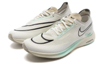 Кроссовки Nike Zoomx Streakfly