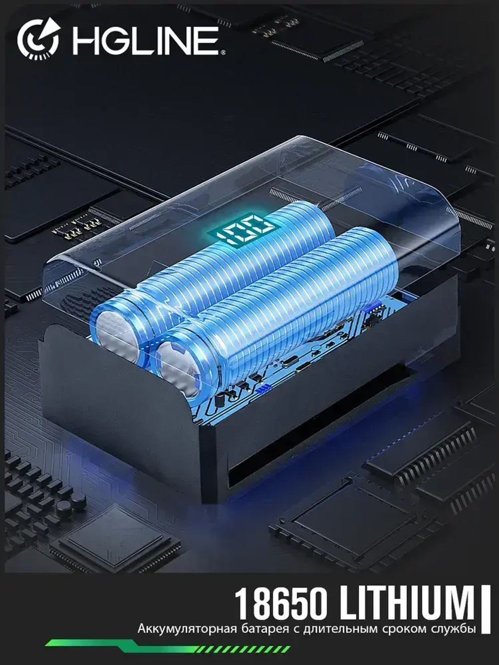 Профессиональный Лазерный уровень (нивелир) HGLINE 4D 16 линий