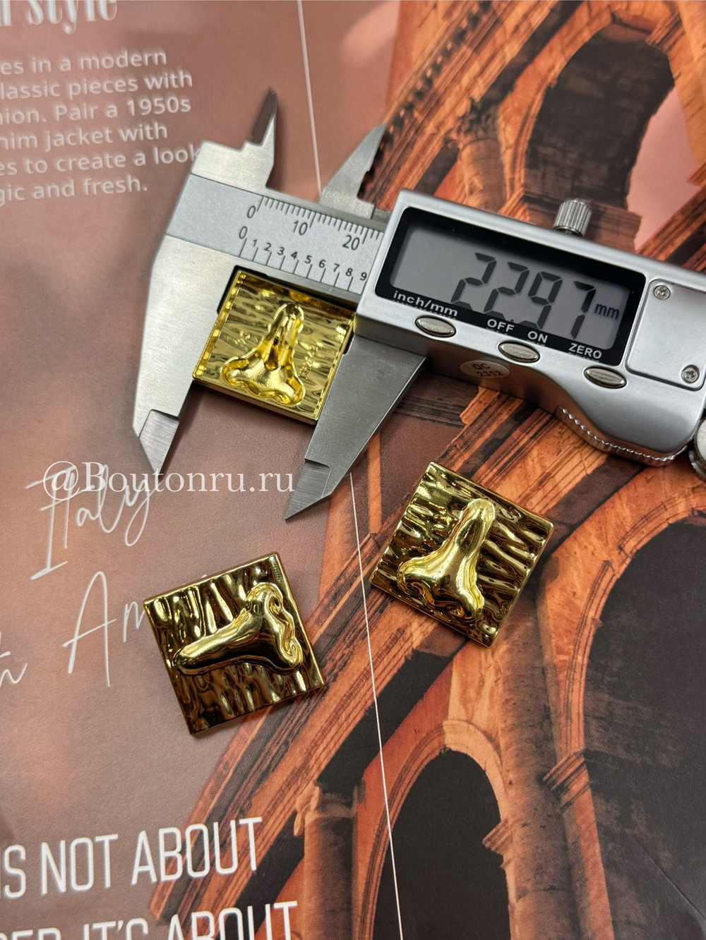 Пуговицы Скиапар. лимонные "Нос"