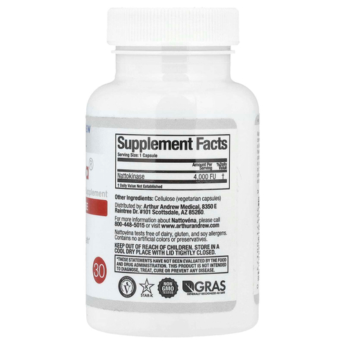 Arthur Andrew Medical, Наттовена, очищенная наттокиназа, 200 мг, 30 капсул