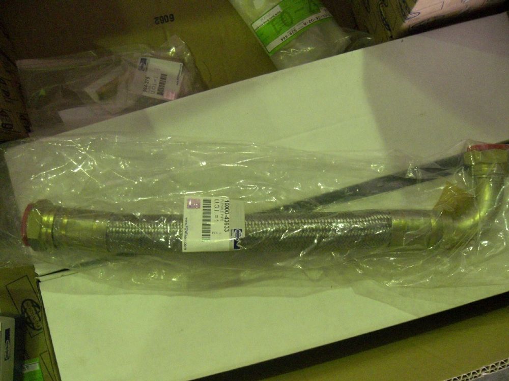 Трубка масляная / FLEXIBLE PIPE АРТ: 10000-43633