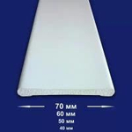 Наличник 70мм "ИД" 2,2м Белый плоский вспен. ПВХ