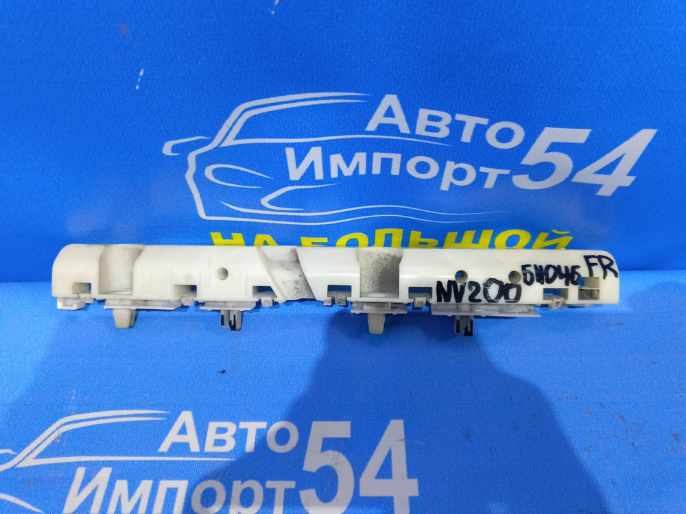 Крепление бампера переднее правое NISSAN NV200 2009-2023