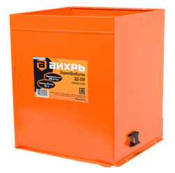 Зернодробилка ВИХРЬ ЗД-350