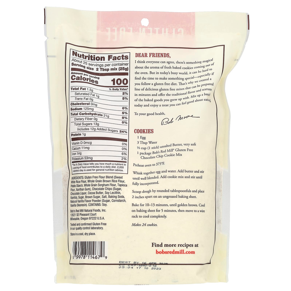 Bob's Red Mill, Смесь для шоколадного печенья, без глютена, 624 г (22 унции)