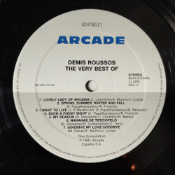 Винтажная виниловая пластинка LP The Very Best Of Demis Roussos Демис Руссос (Spain 1991)